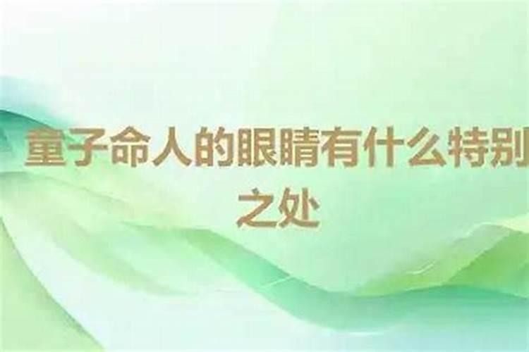 合八字合八字的时代变迁