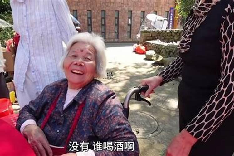 重阳节回娘家有什么说法？重阳节回娘家对谁不好？