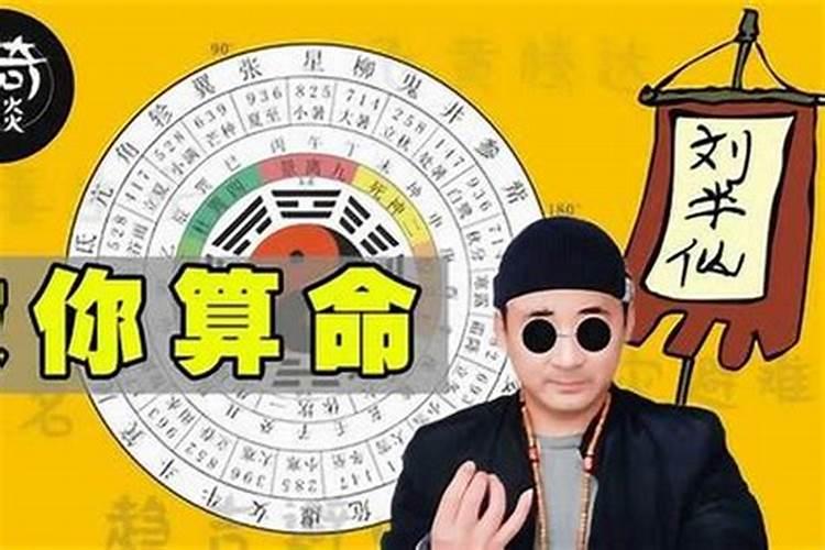 怎么计算一个人有多重？