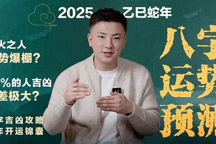 腊月二十高速公路堵车吗