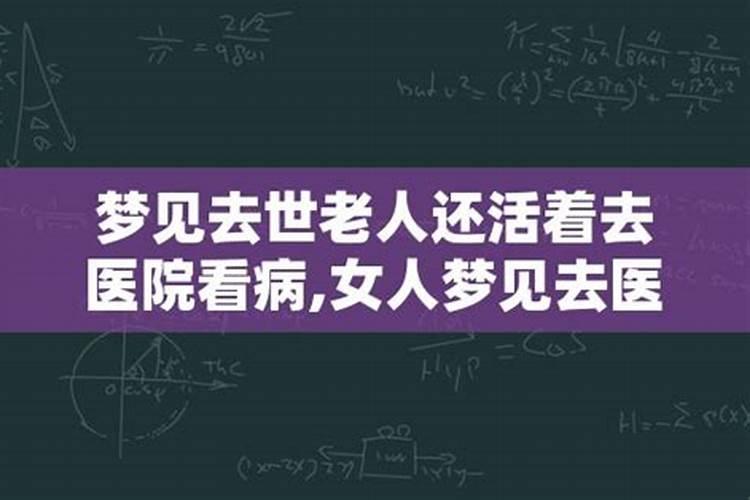 中元节这天能给佛堂上香吗 中元节这天能不能给佛堂上香