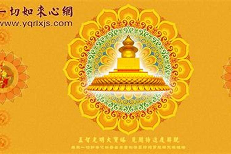 补一次财库能管几年用