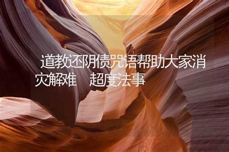 为什么腊月不能订婚