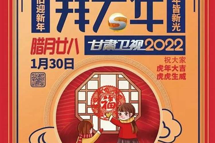 1996年阴历7月初10属鼠女,命运线