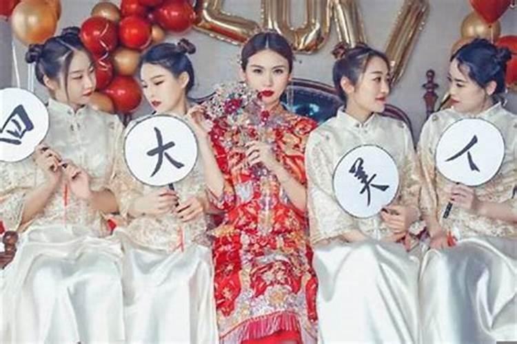 子女星怎么看