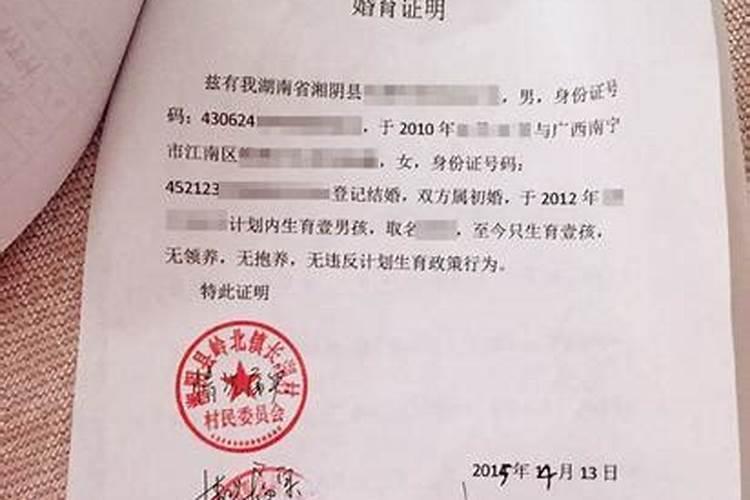 八字到底要不要按真太阳时