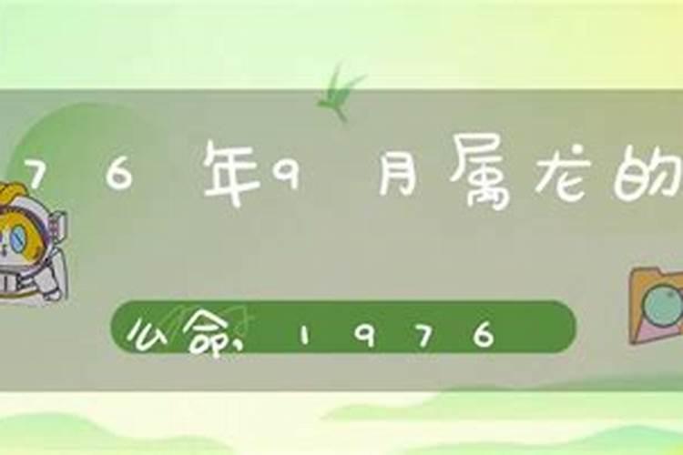 2022年腊月初二拜财神 为什么拜财神？