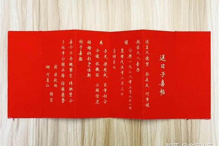梦见小男孩撒尿是什么意思