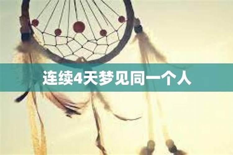 男人招桃花运最灵的办法,什么方法最好