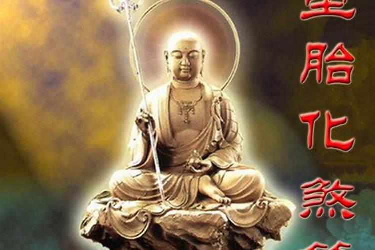 八字合婚里的属相婚配有科学依据吗