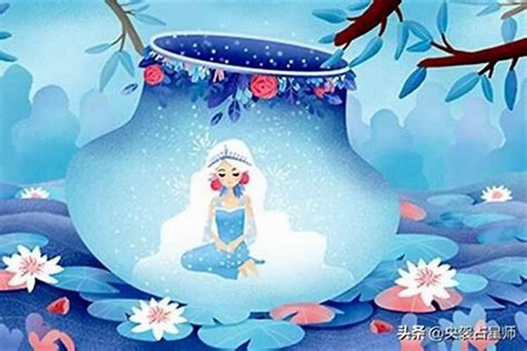 生辰石什么意思