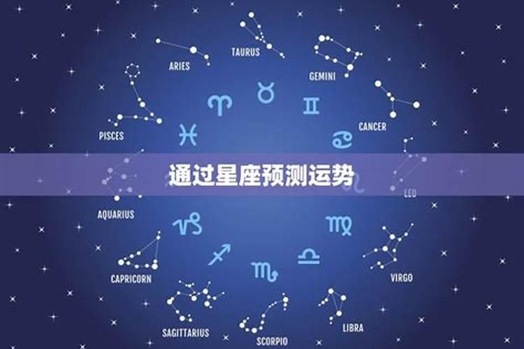 虎年本命年能结婚吗