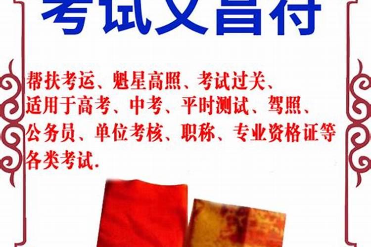 清明期间文明祭祀宣传口号