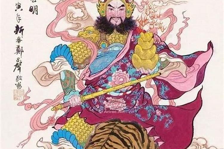念什么经可以消除冤亲债主和小人