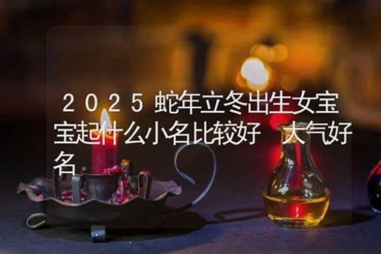 梦见自己回家进不了门 没钥匙