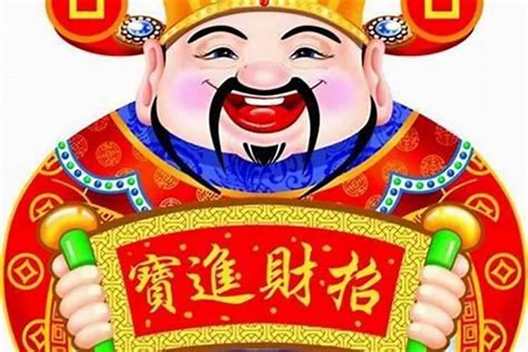 什么人算真正的贵人