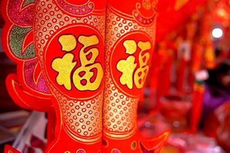 秋分有什么习俗 秋分的习俗有什么