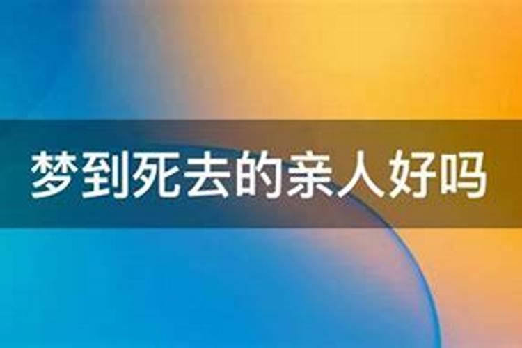 属虎2025年犯太岁怎么化解