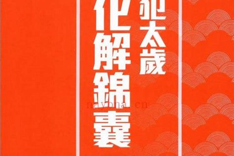 冬天到了能做什么幼儿园