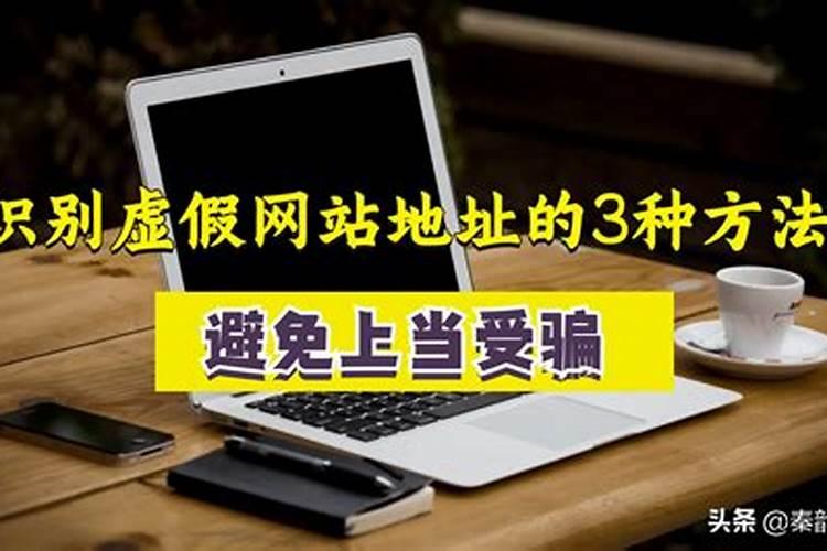 请道士做法事的危害 有什么禁忌