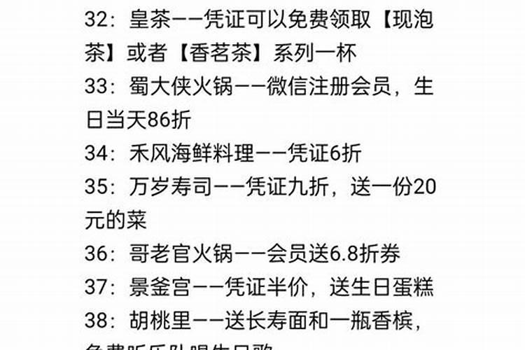 梦见什么意味着犯小人