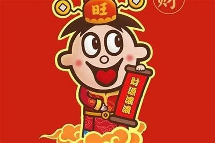中秋后一天是什么日子