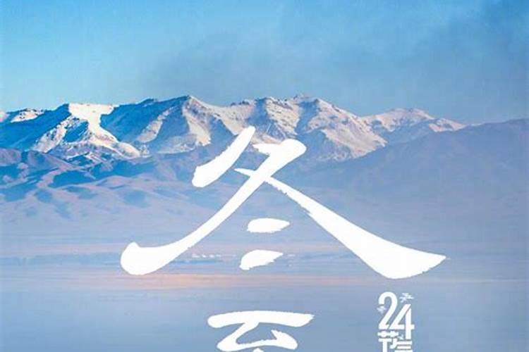 成为道教居士的条件？居士要做什么？还有居士的戒律与礼仪.