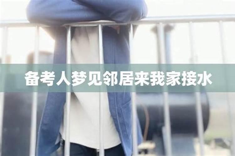 月饼饼皮可以冷藏过夜吗