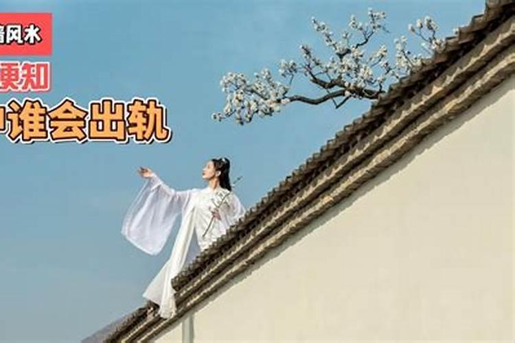 沈阳太清宫集体超度时间
