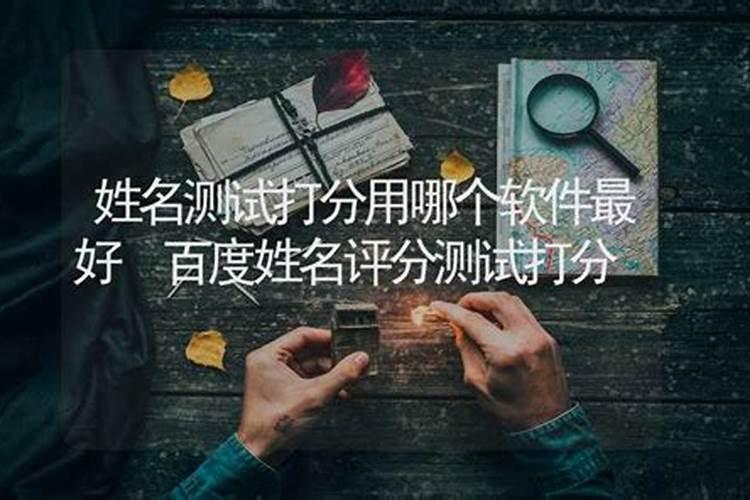 2014年有两个重阳节分别是公历多少号？
