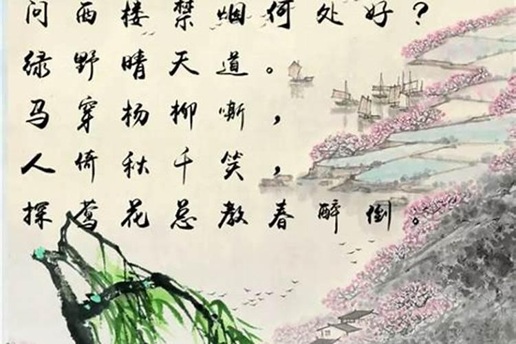 新坟清明节可以祭拜吗