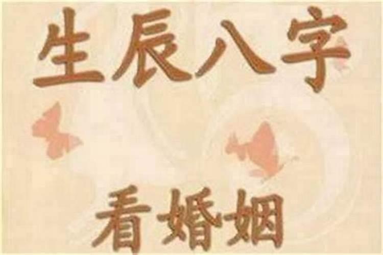 名字不好怎么化解补救