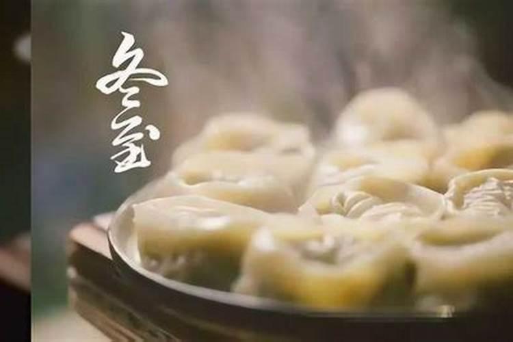 海月龙宫春节营业时间鞍山过年时有什么地方可以玩么