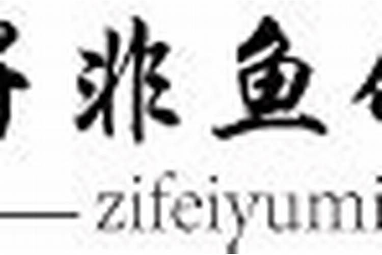 鬼节为什么要烧纸？不烧会怎么样？
