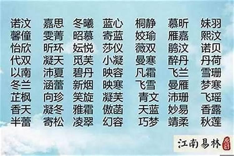 生肖猪1971年2025年运势如何 生肖猪1971年2025年全年运势