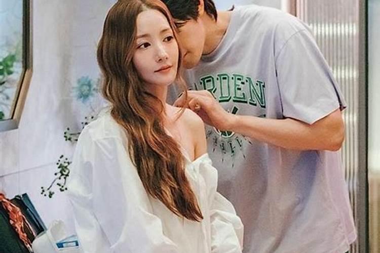 男火女木