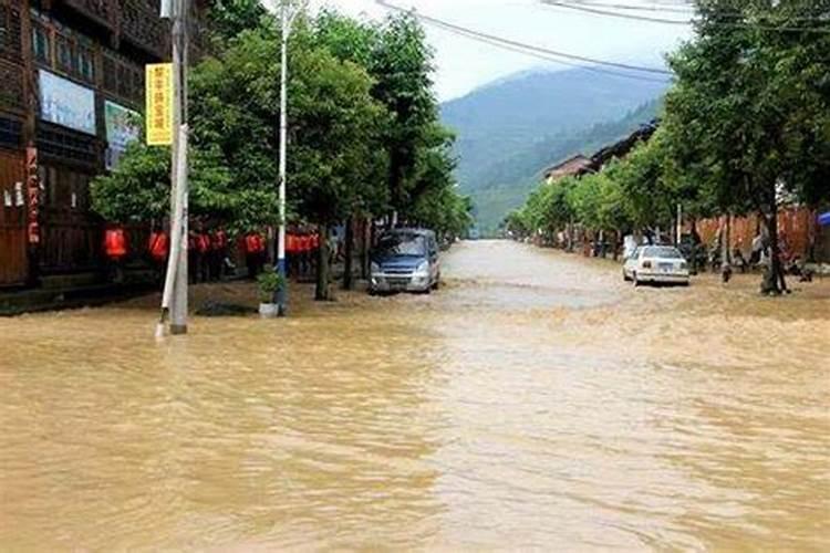 周公解梦梦见涨水淹路有什么寓意