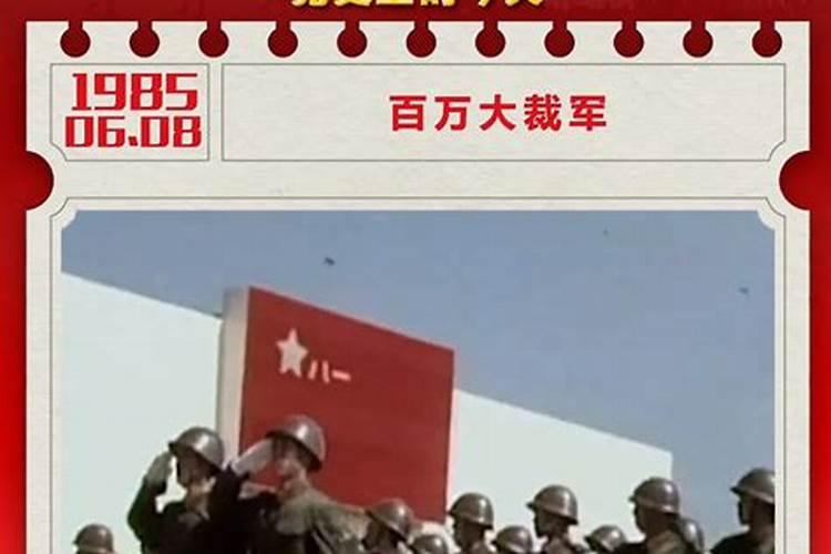 怎样为堕胎灵婴超度