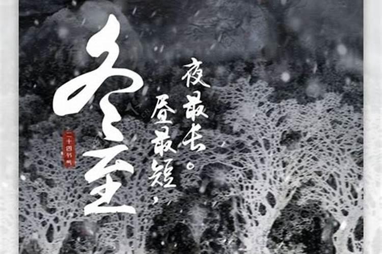 如何从子女八字看父母婚姻状况