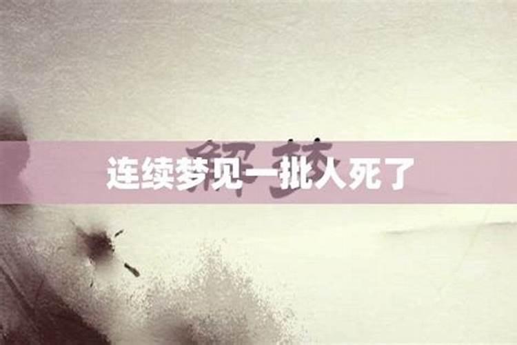 生肖每日运程水墨先生,水墨先生每天生肖运势