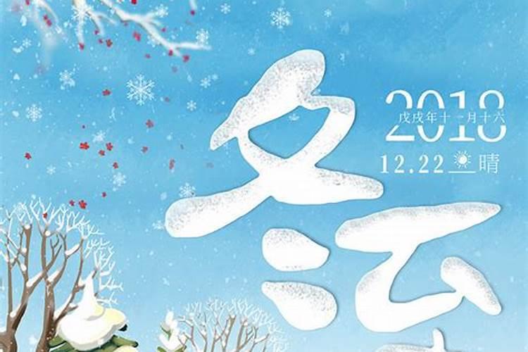 属兔A型血的人性格与事业姻缘怎么样心思细密姻缘不好