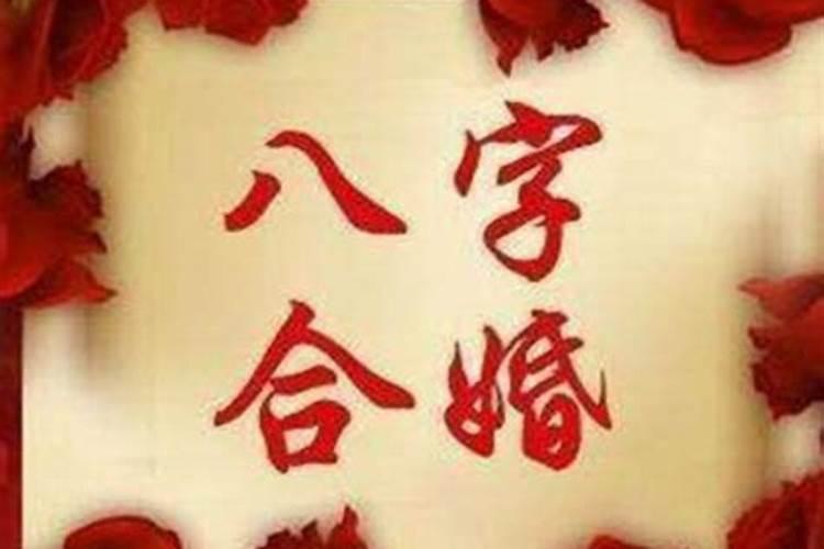 属鸡的今年多大年龄