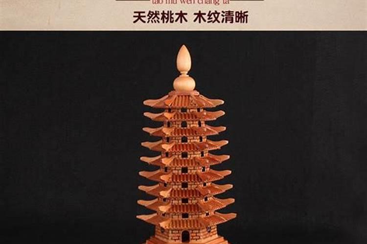 男方要女方的生辰八字,书写格式怎样？来一个样本。