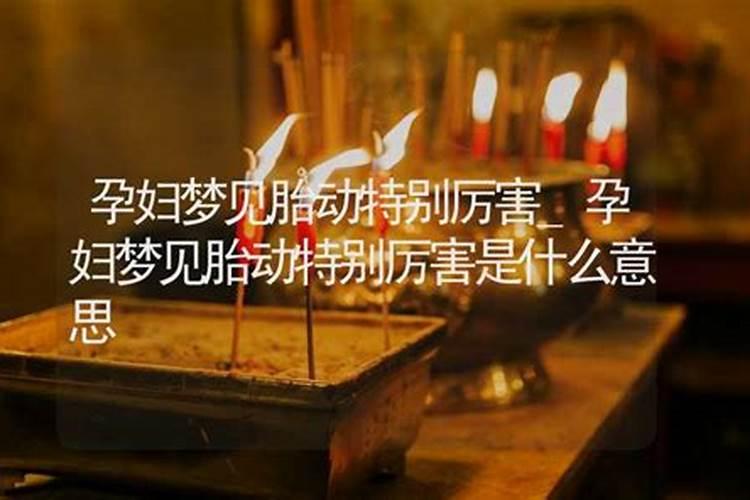 属马女大三岁和属鸡男,马和鸡是否合适？