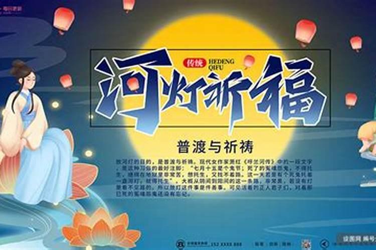 做梦梦到已故的亲人又病重是什么预兆