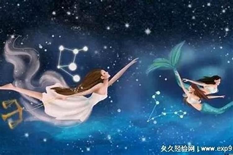 现实中的天蝎女嫁给哪个星座