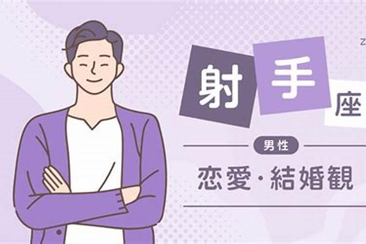 犯太岁的危害 犯太岁的人怎么化解