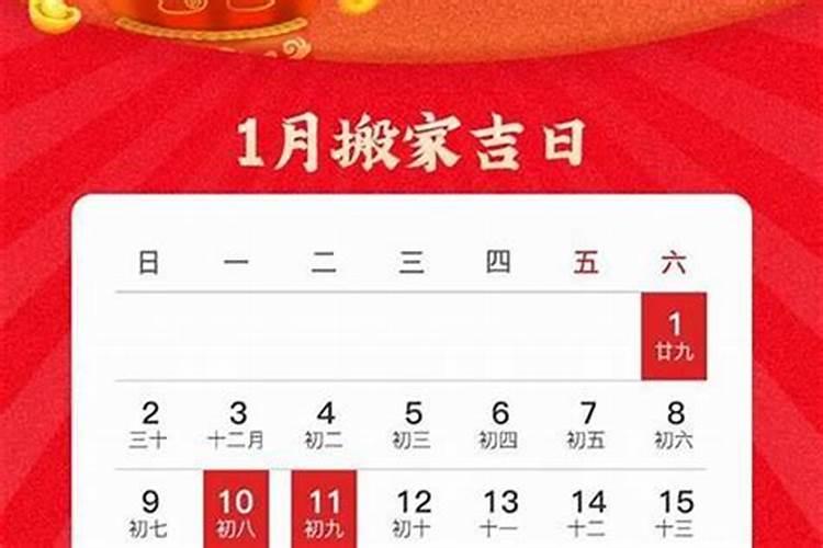 女的辟邪防小人戴什么？