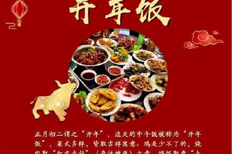 生辰八字中的月柱,日柱,时柱分别是如何算出的？
