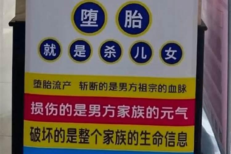 ...公婆坚决不肯要,让我引产,并且说怀下一胎找人做  百度宝宝知道